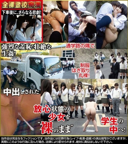 AVOP-604 Natural High 15th Anniversary Works Molester Compilation 2014 Naked School Molester 2,625 12