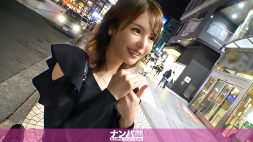 GANA-2811 Seriously flirty, first shot. 1888 An Arasa beauty I met in Ikebukuro From a calm atmosphere, when it comes to SEX, you pant with a sweet voice A slender body that doesn 039 t make you feel your age mature erotic tech a gap that makes you