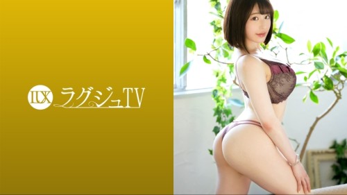 LUXU-1610 Luxury TV 1626 quot I want to have intense sex... quot Adult cute flute player appears in AV The glamorous body that has reached the prime of men and women for two years has good sensitivity I 039 m poked many times with my favorite back, a