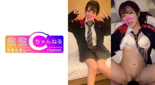 UNCENSORED-LEAK NMCH-062 P activity Personal shooting Gonzo video leaked with a girl in uniform looking for pocket money. Please only buy if you like young girls.