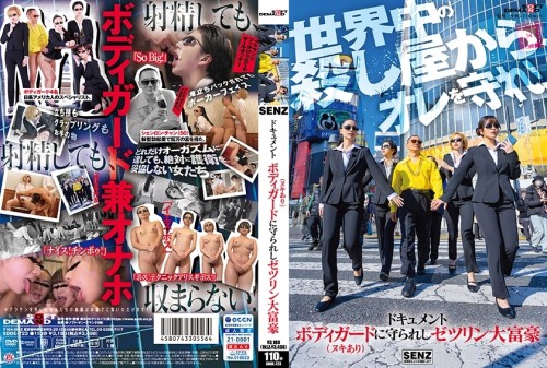 UNCENSORED-LEAK SDDE-723 Documentary The Zetsurin Billionaire Protected by a Bodyguard with Nuki