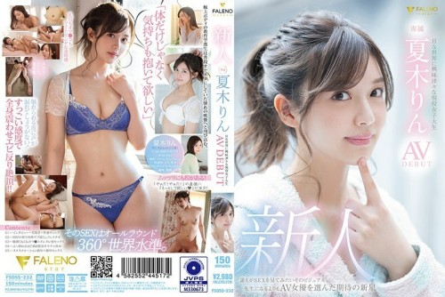 FSDSS-232 Amateur Real Life College Girl Is Interested In The World Of Porn Rin Natsuki Porn Debut