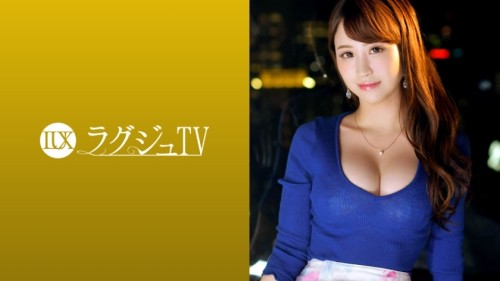 LUXU-1042 Luxury TV 1028